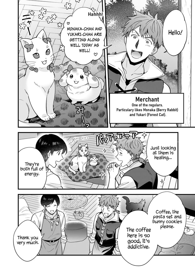 isekai_mofumofu_cafe_23_11