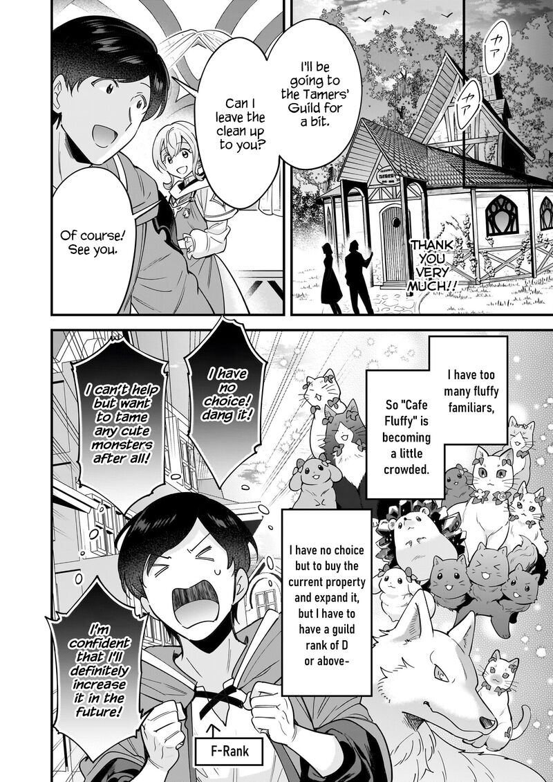 isekai_mofumofu_cafe_23_15