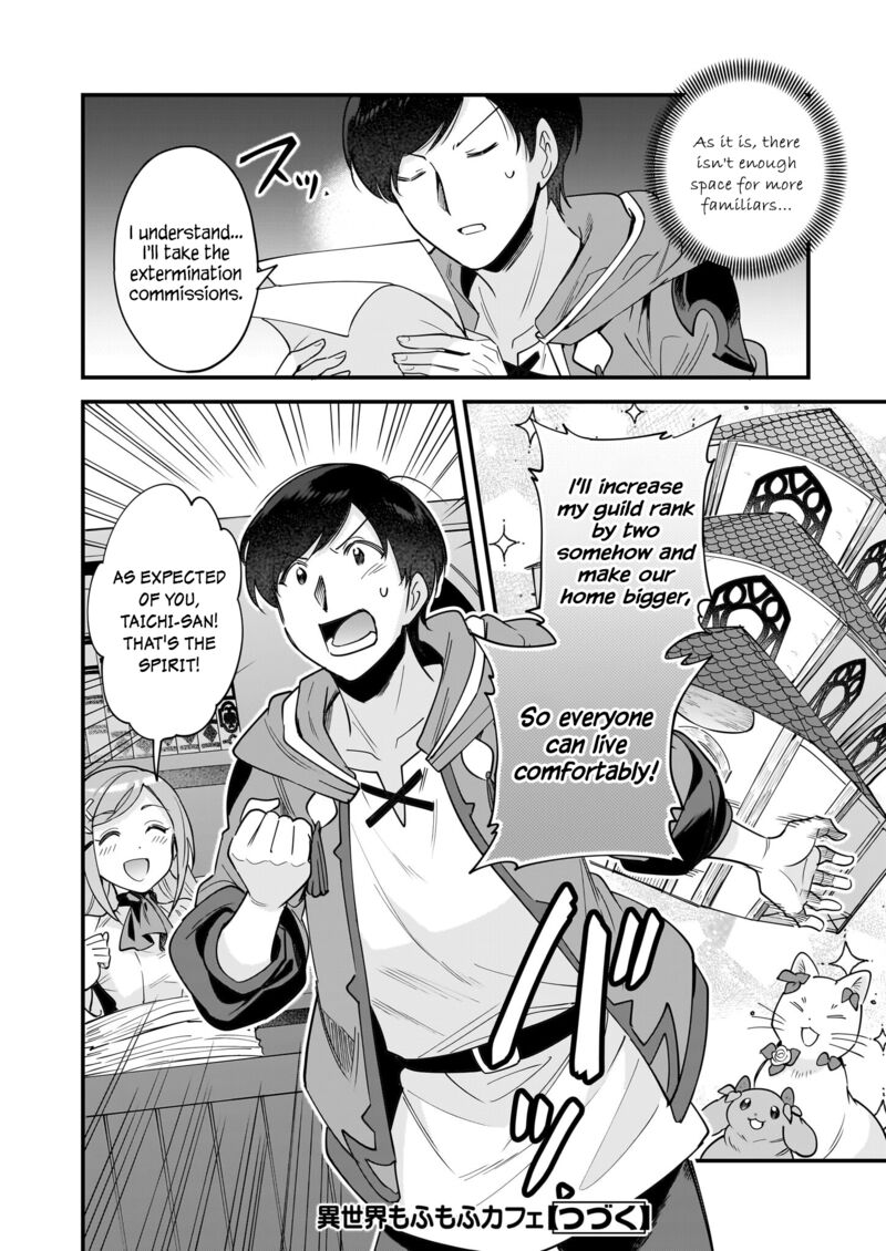 isekai_mofumofu_cafe_23_21