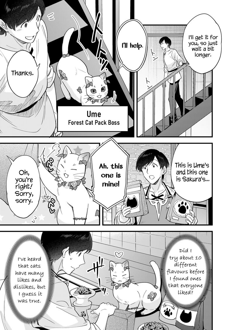isekai_mofumofu_cafe_23_4