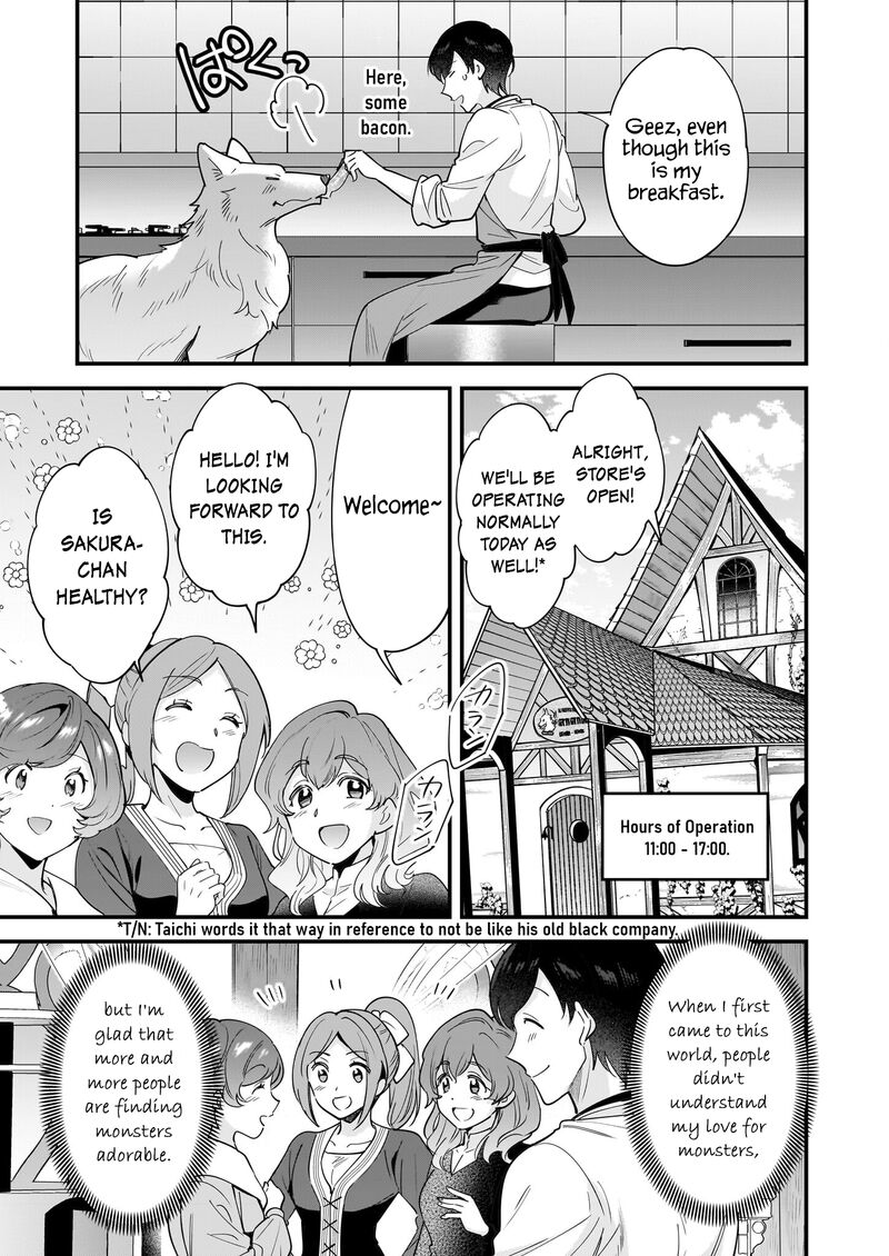 isekai_mofumofu_cafe_23_8