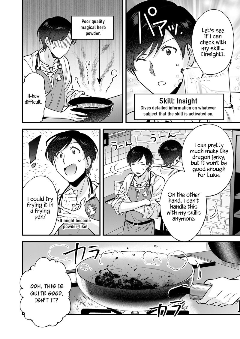 isekai_mofumofu_cafe_24_11