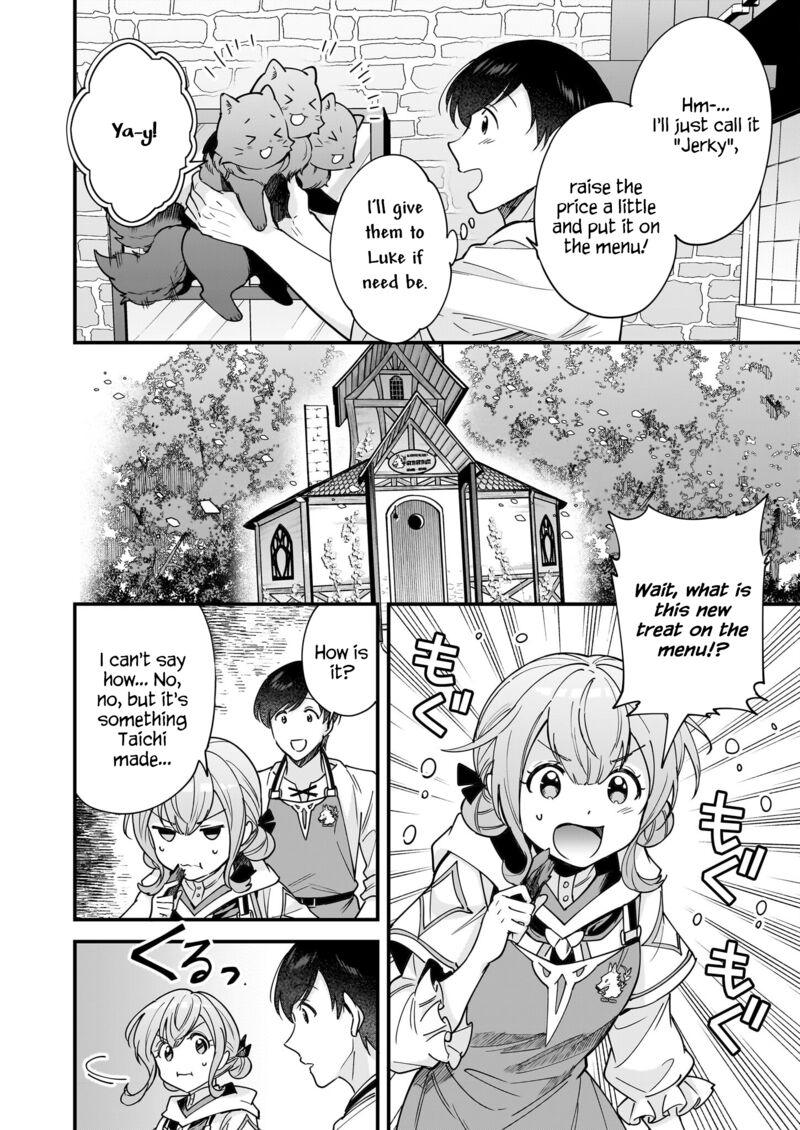 isekai_mofumofu_cafe_24_19