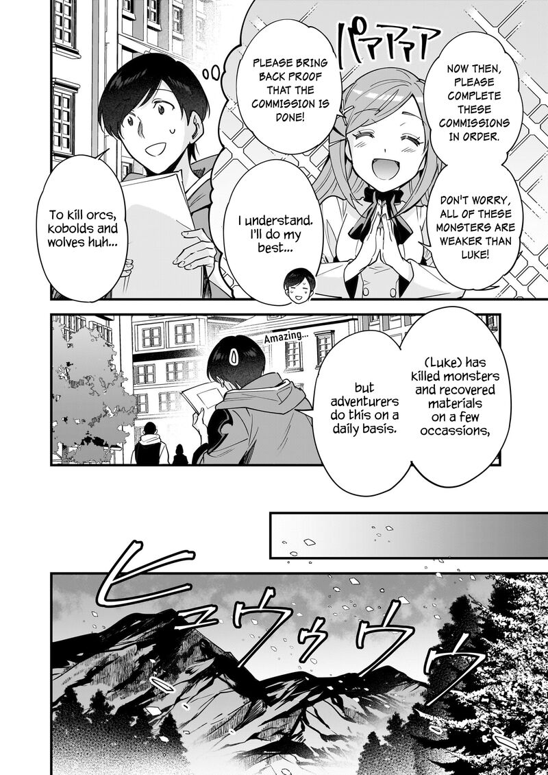 isekai_mofumofu_cafe_24_3