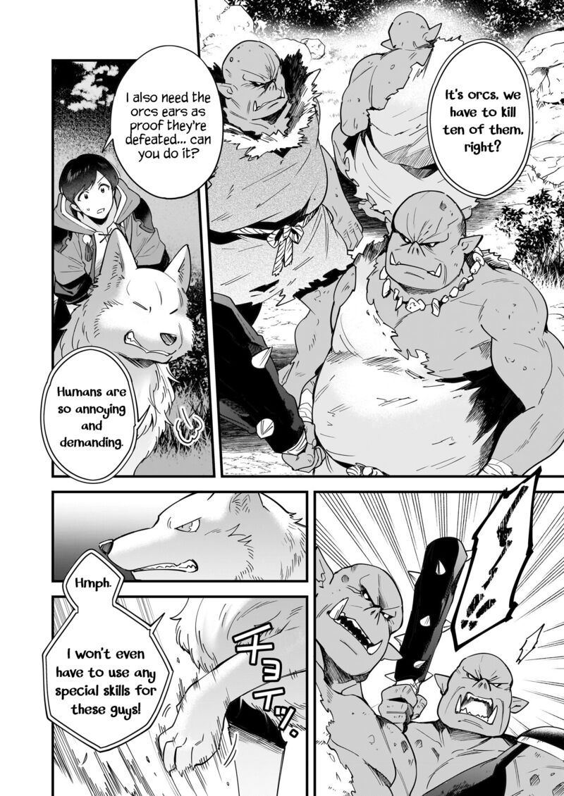 isekai_mofumofu_cafe_24_5