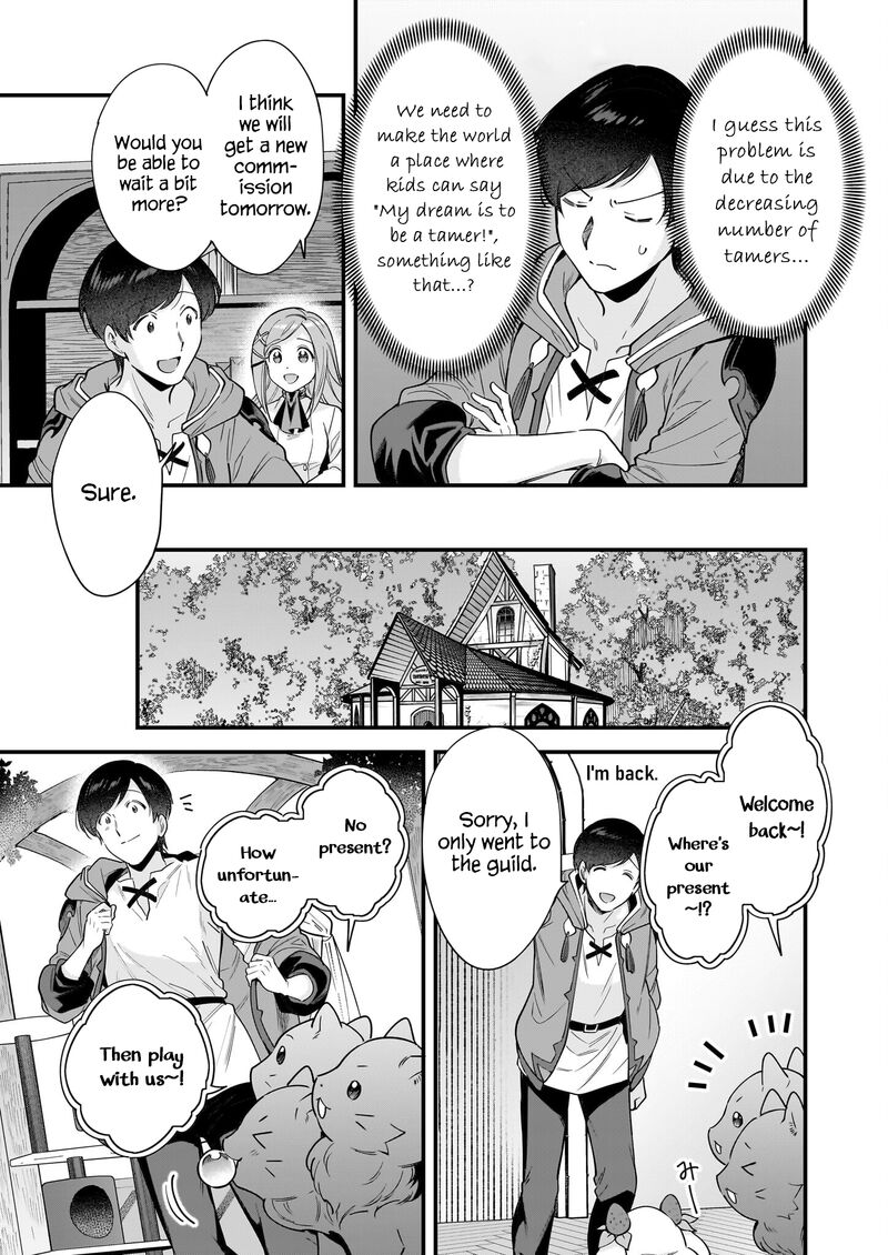 isekai_mofumofu_cafe_25_14