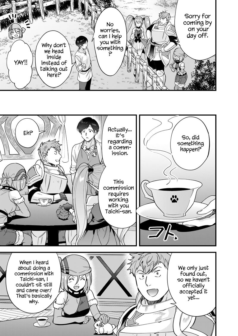 isekai_mofumofu_cafe_25_18