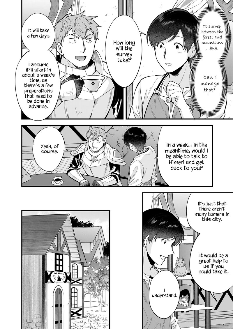 isekai_mofumofu_cafe_25_21