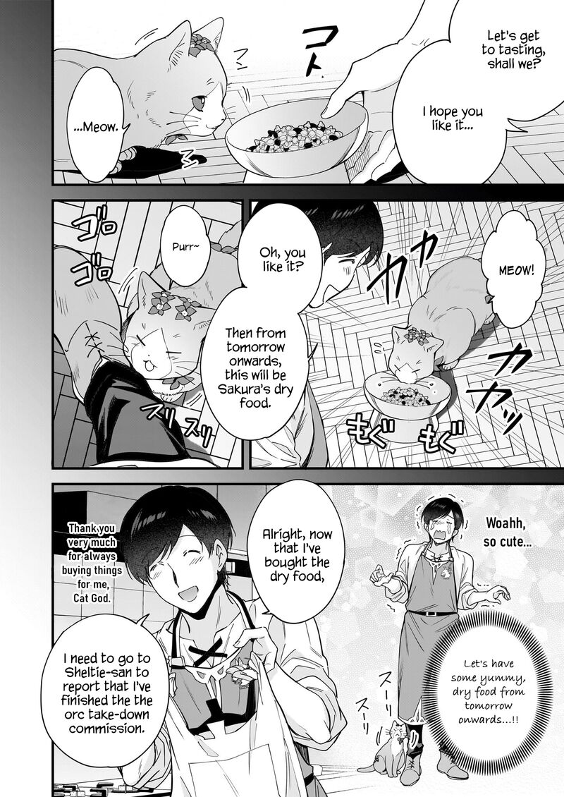 isekai_mofumofu_cafe_25_9