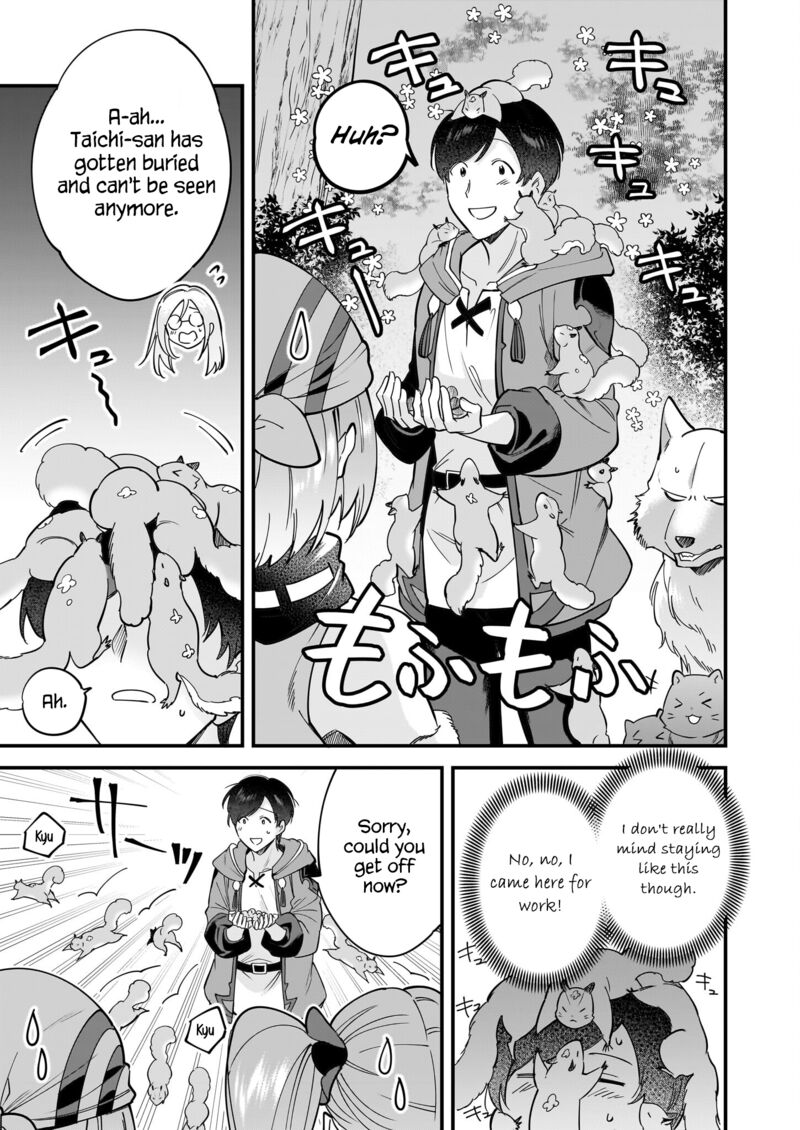 isekai_mofumofu_cafe_26_15