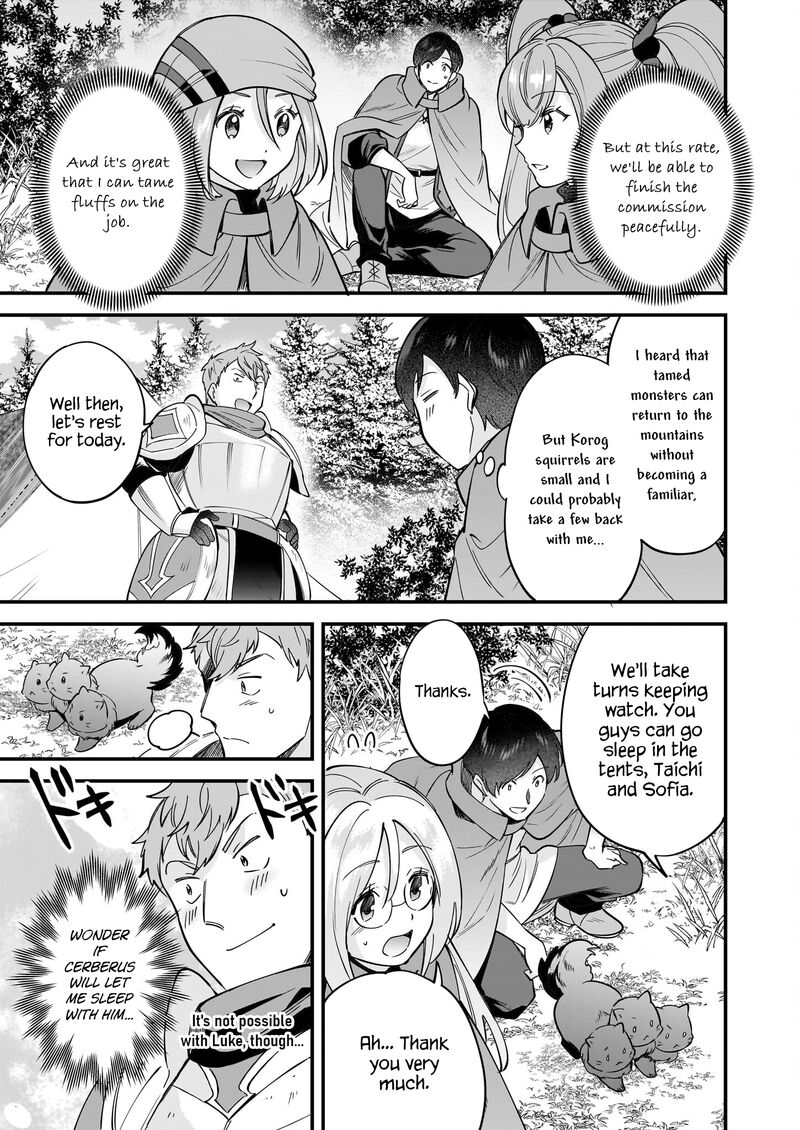 isekai_mofumofu_cafe_26_19