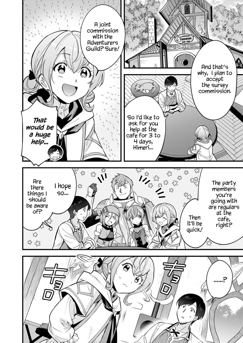 isekai_mofumofu_cafe_26_2