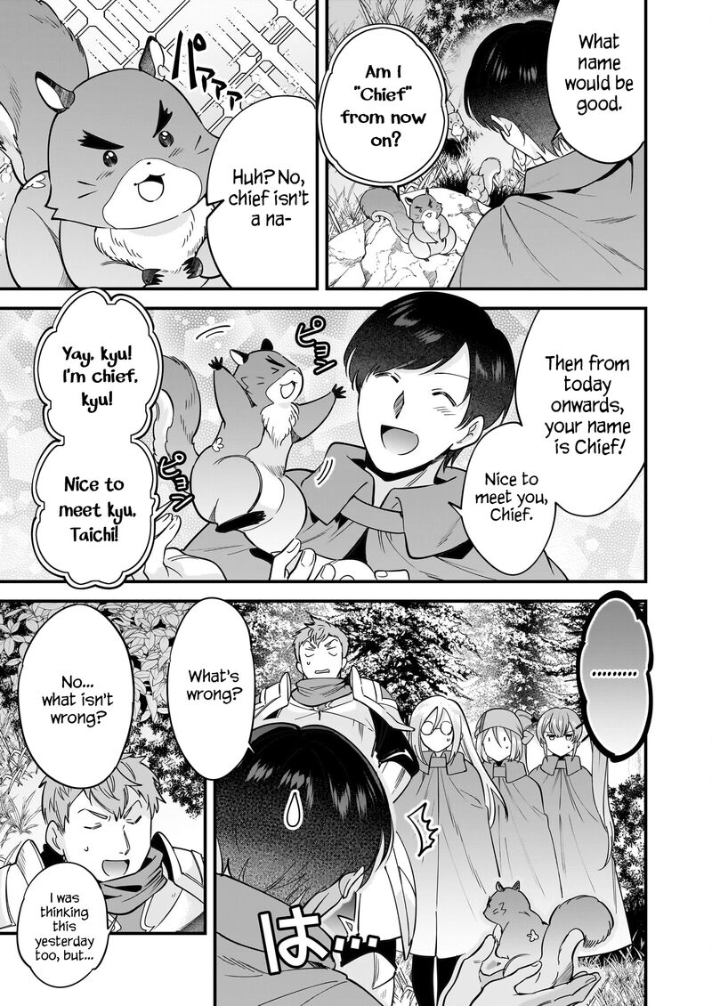 isekai_mofumofu_cafe_26_27