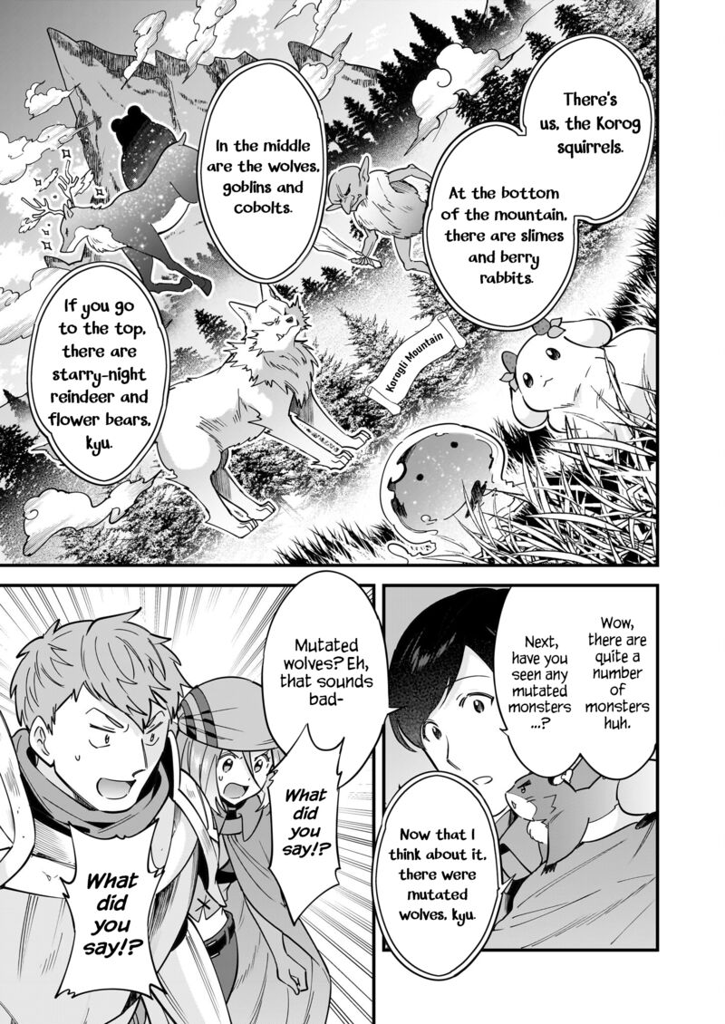 isekai_mofumofu_cafe_26_29