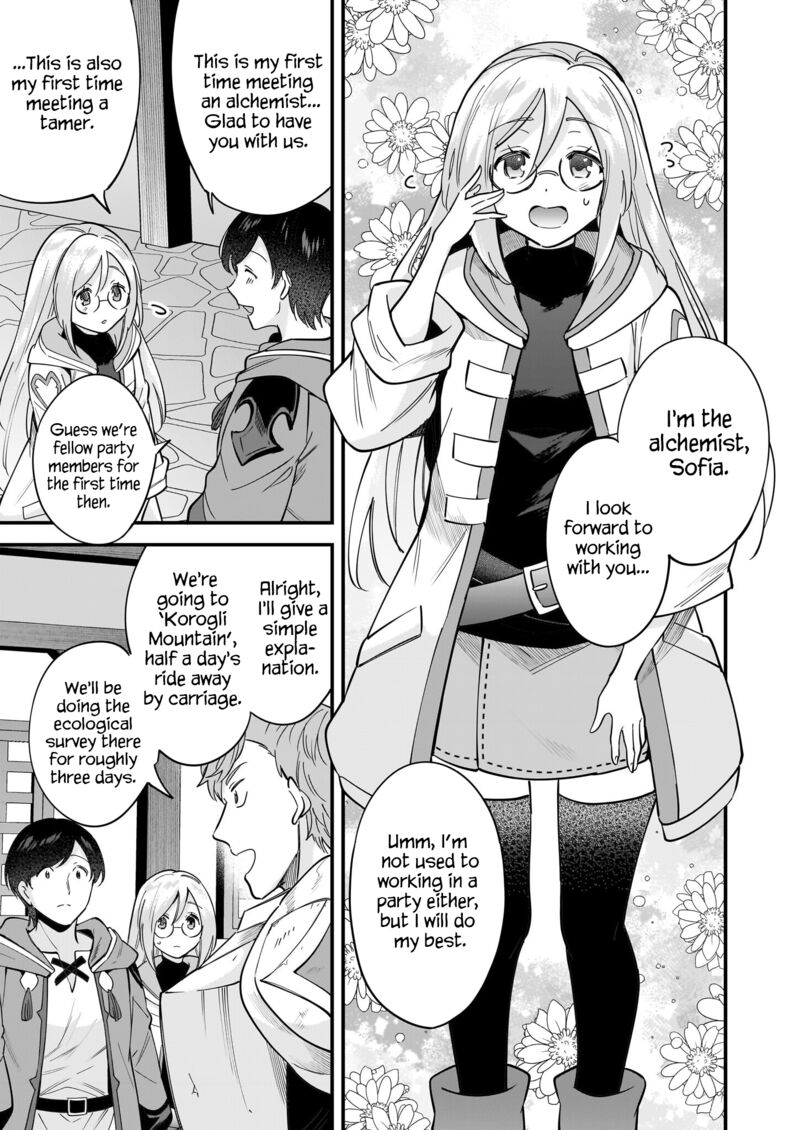 isekai_mofumofu_cafe_26_7