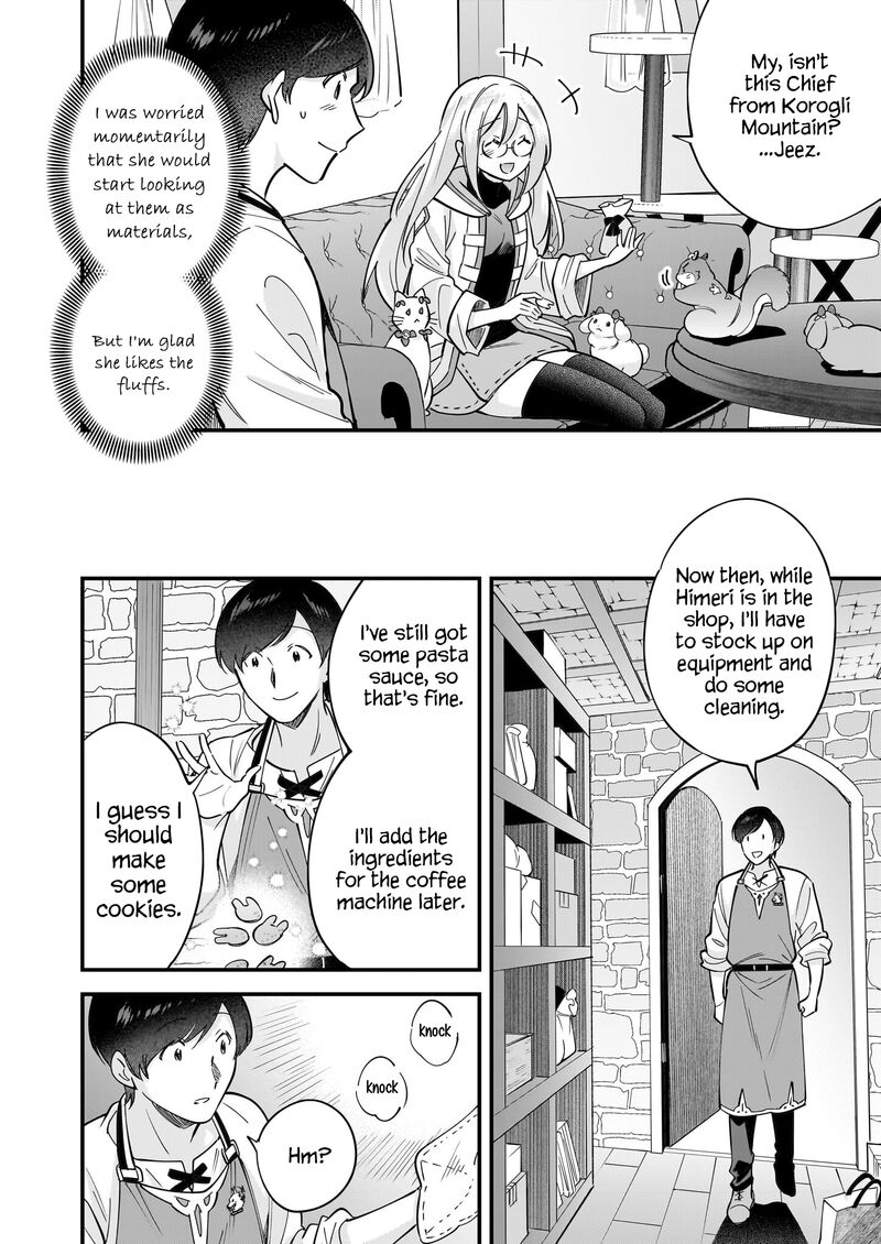 isekai_mofumofu_cafe_27_17
