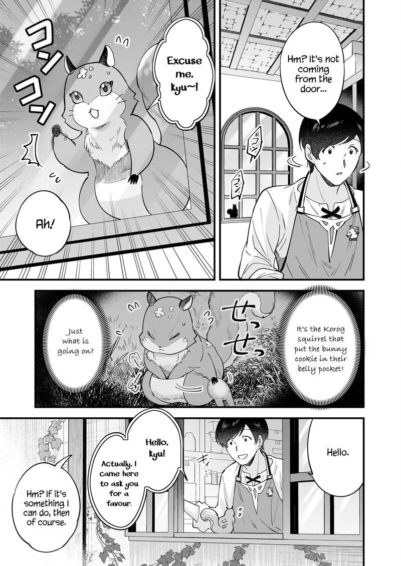 isekai_mofumofu_cafe_27_18