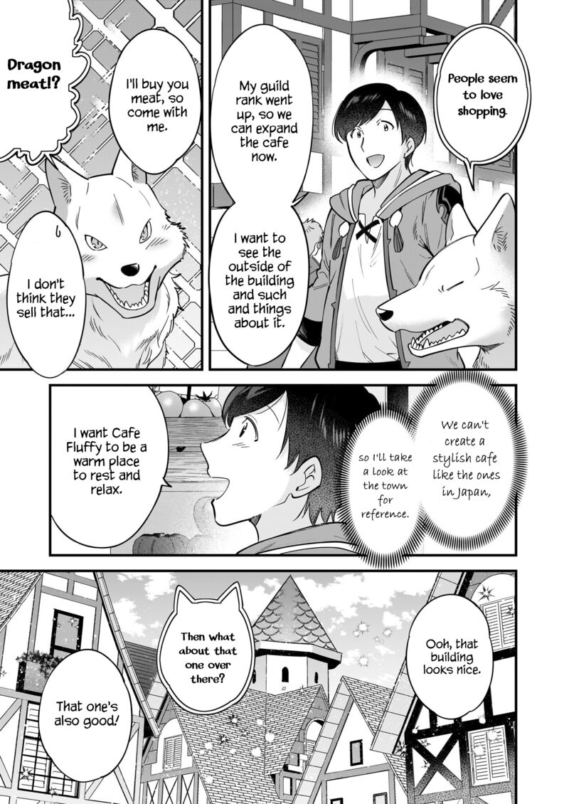 isekai_mofumofu_cafe_27_24
