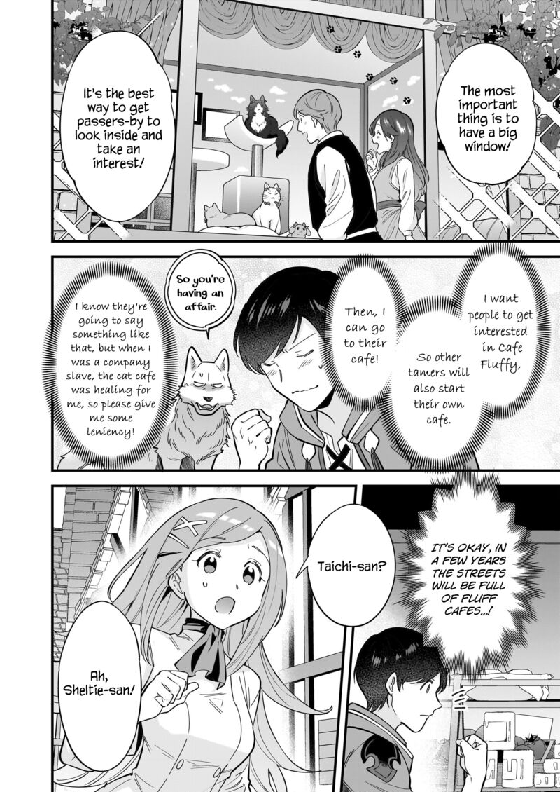 isekai_mofumofu_cafe_27_25