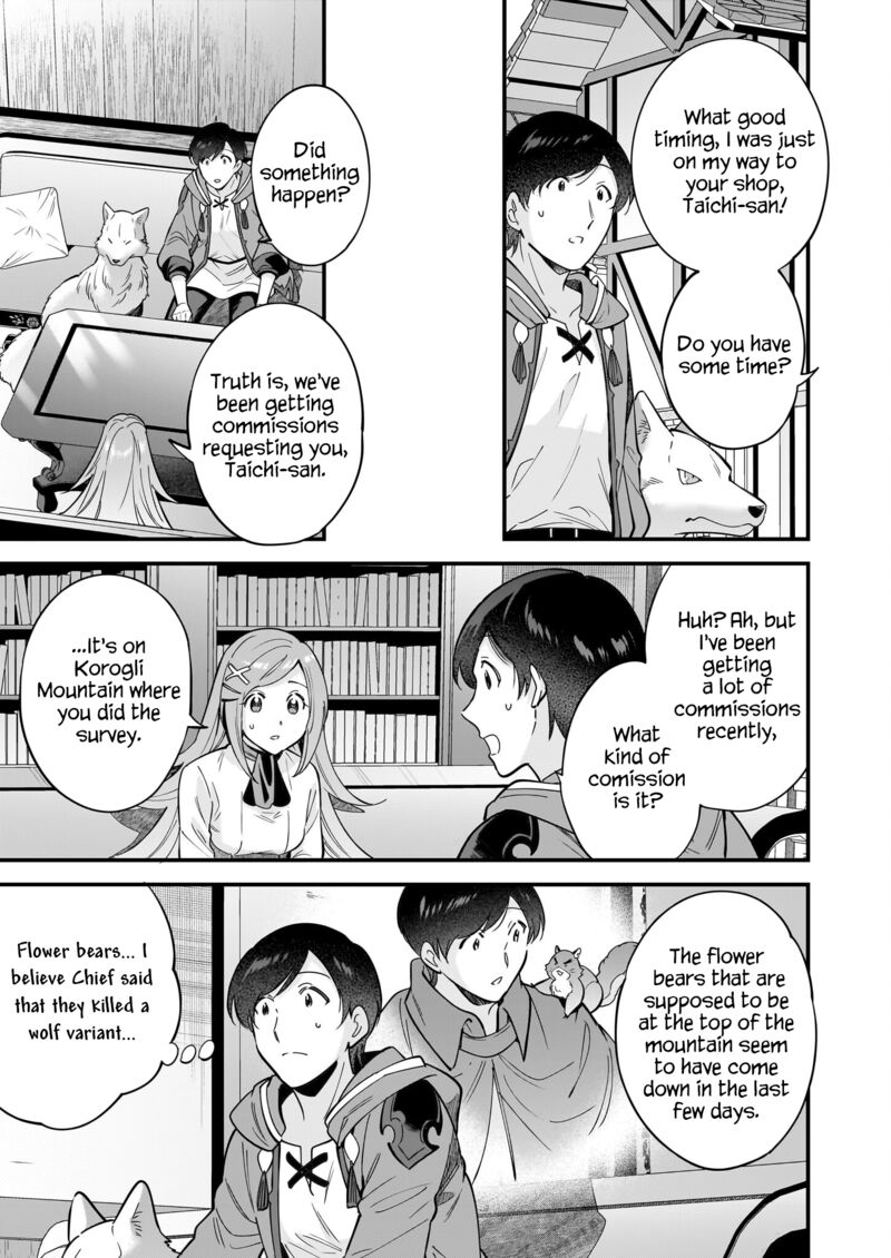 isekai_mofumofu_cafe_27_26