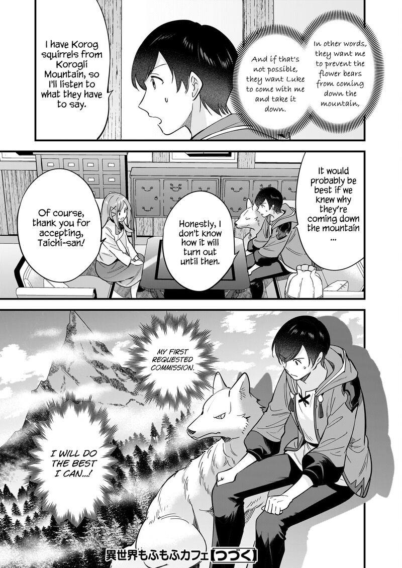 isekai_mofumofu_cafe_27_28