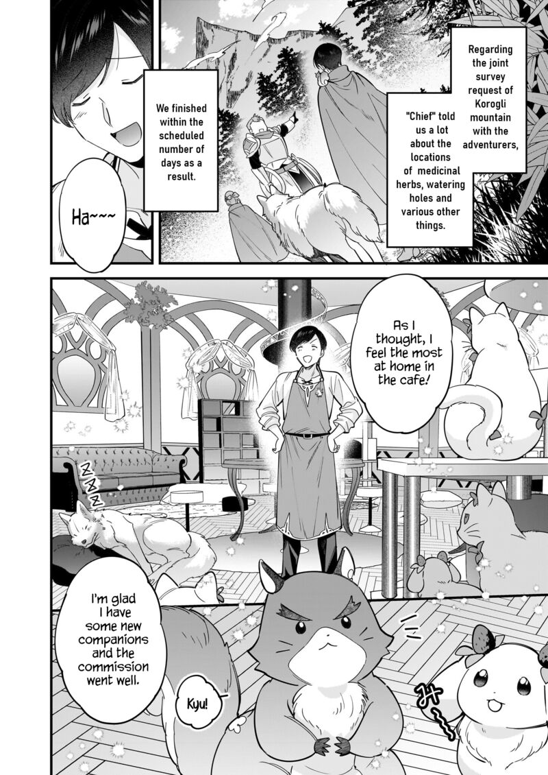 isekai_mofumofu_cafe_27_3
