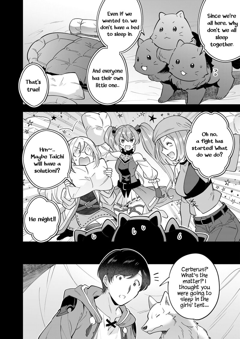 isekai_mofumofu_cafe_27_7
