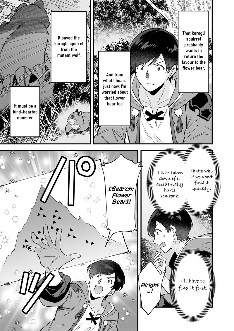 isekai_mofumofu_cafe_28_16