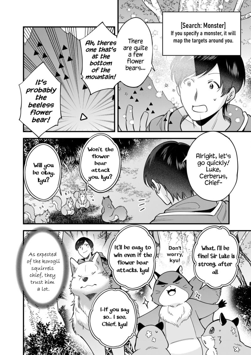 isekai_mofumofu_cafe_28_17