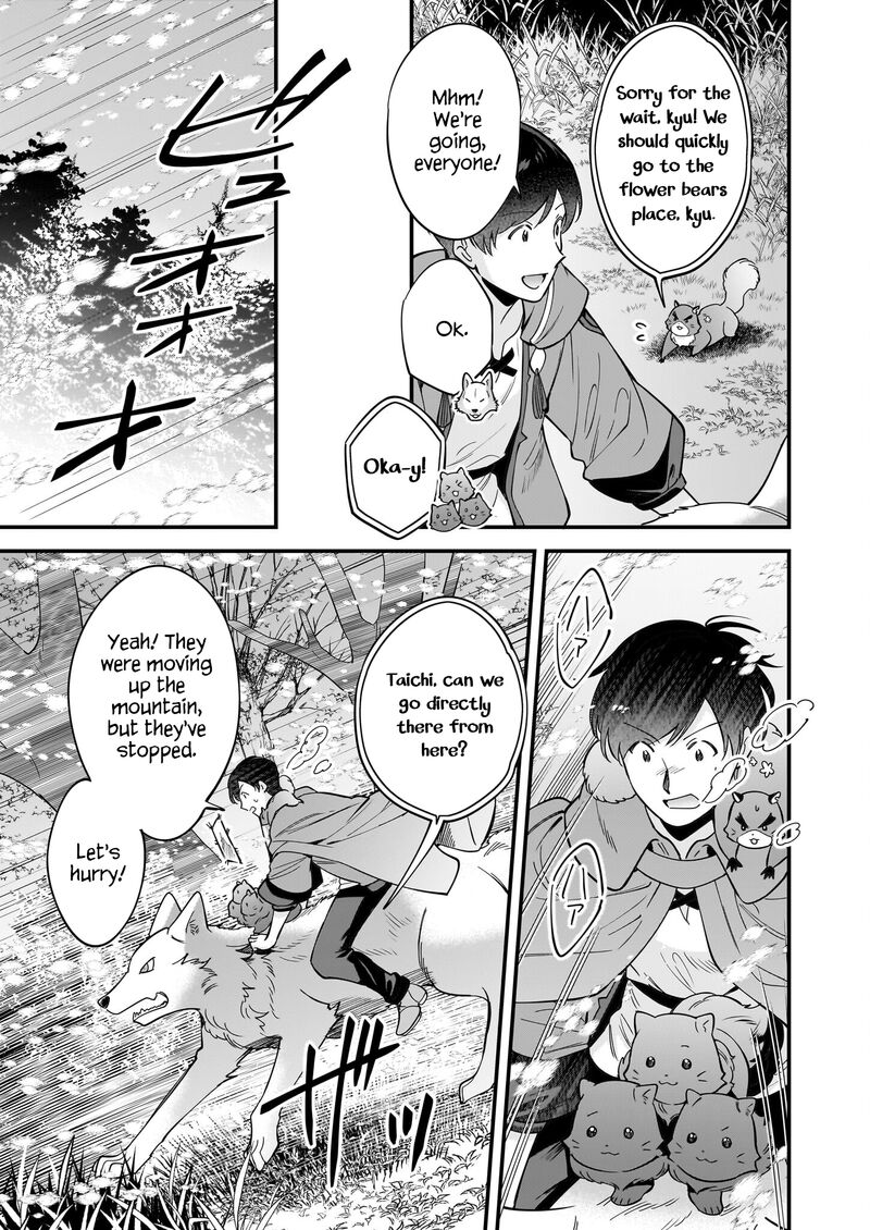 isekai_mofumofu_cafe_28_18