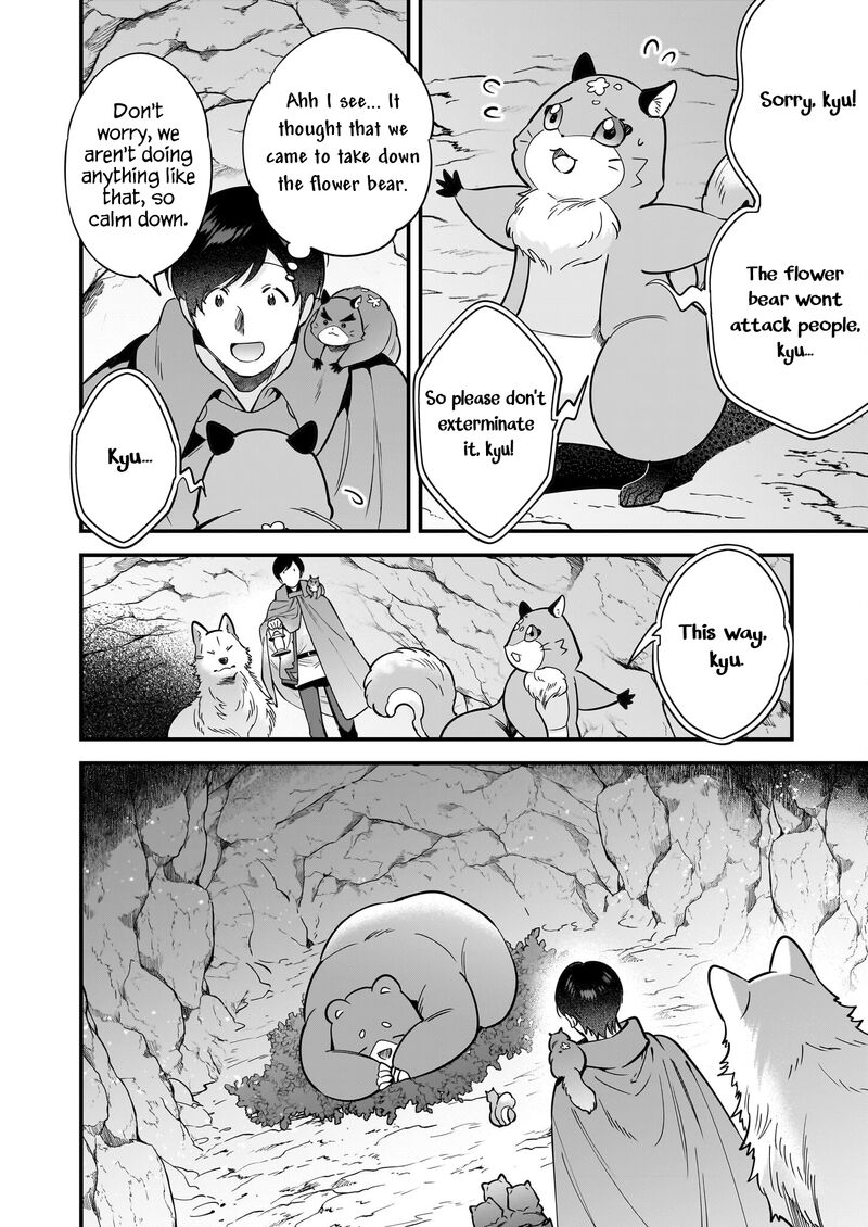 isekai_mofumofu_cafe_28_21
