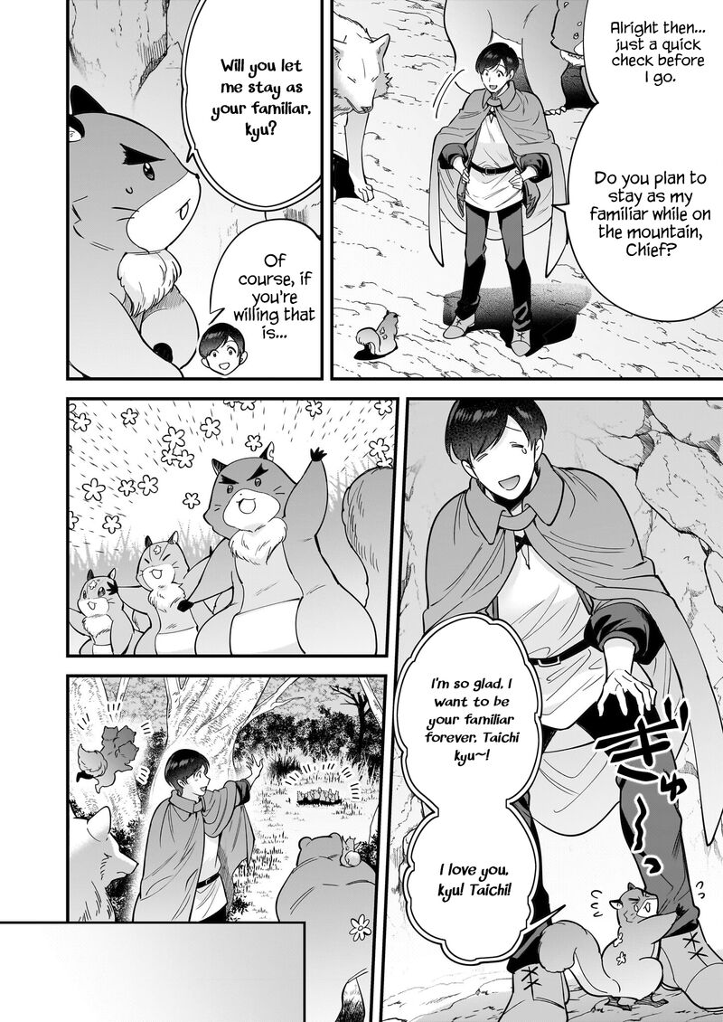 isekai_mofumofu_cafe_29_13