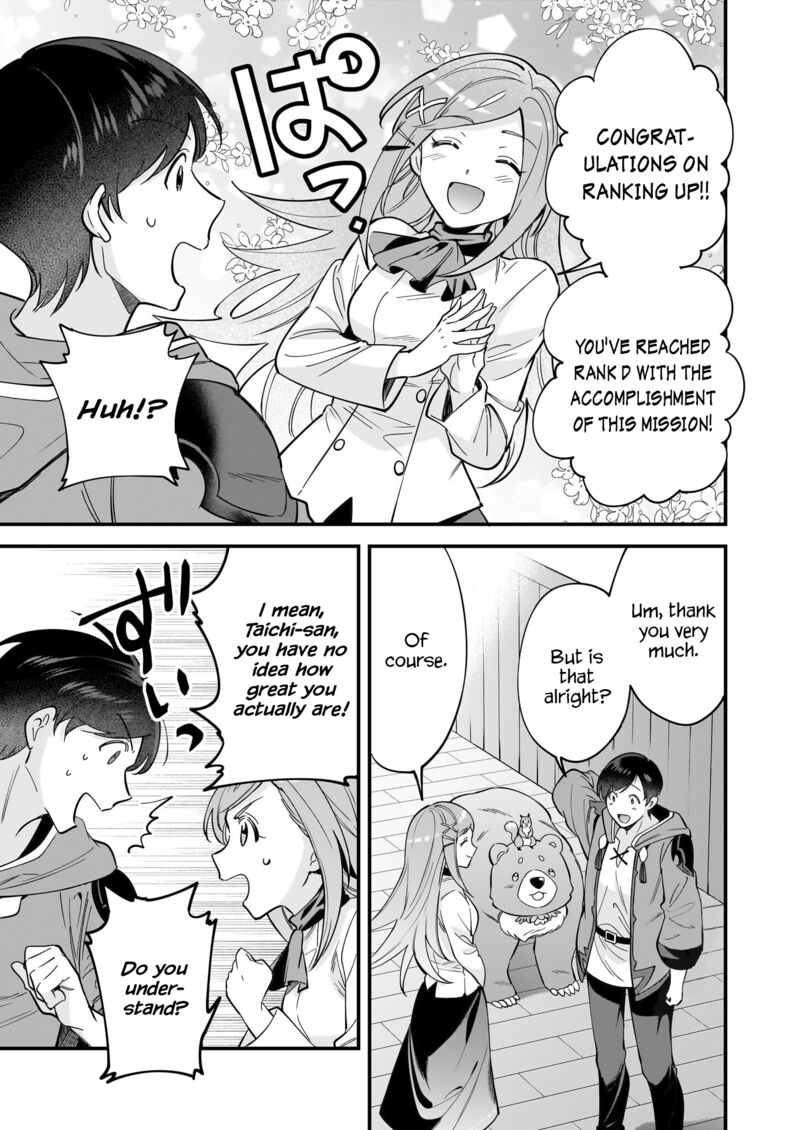 isekai_mofumofu_cafe_29_16
