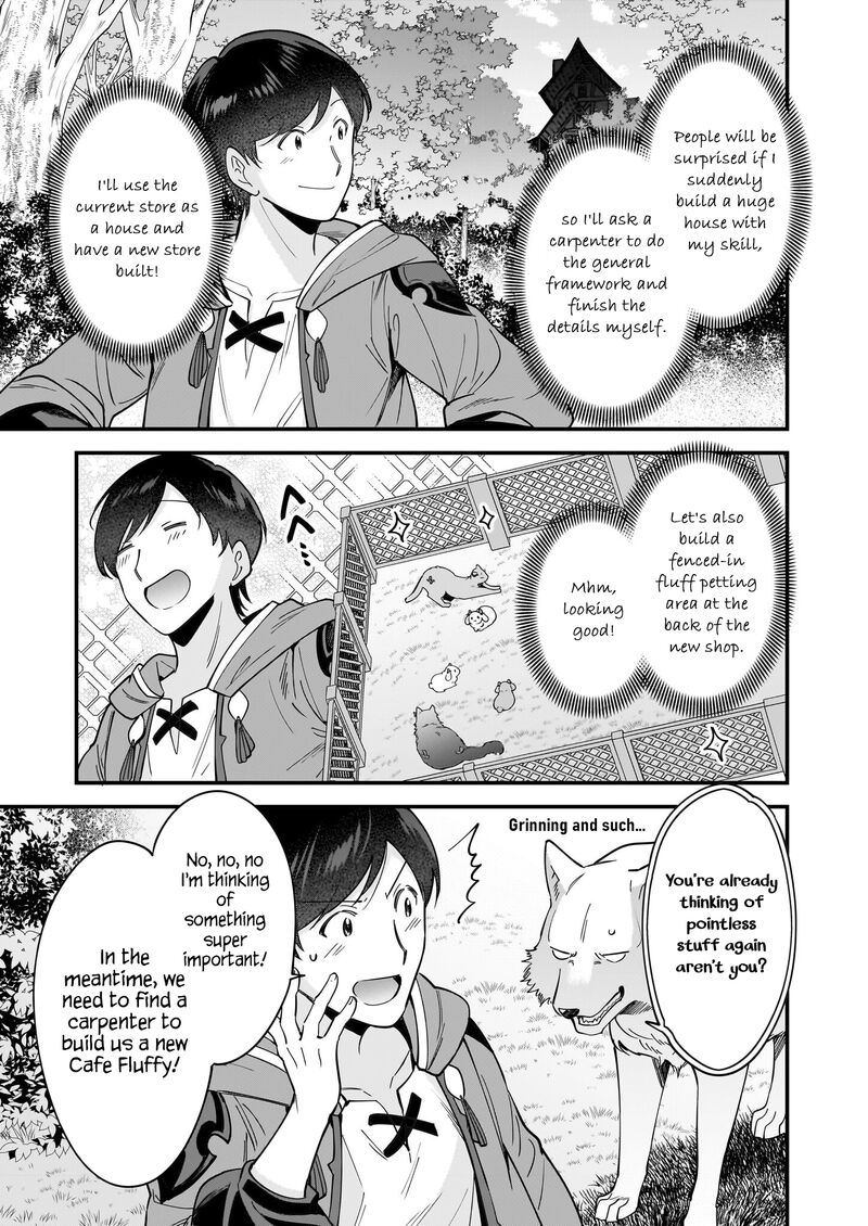 isekai_mofumofu_cafe_29_22