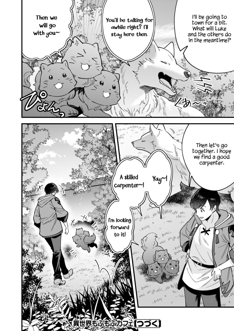 isekai_mofumofu_cafe_29_23