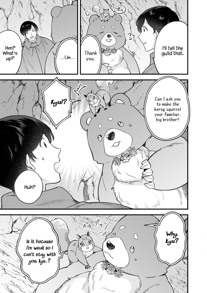 isekai_mofumofu_cafe_29_4