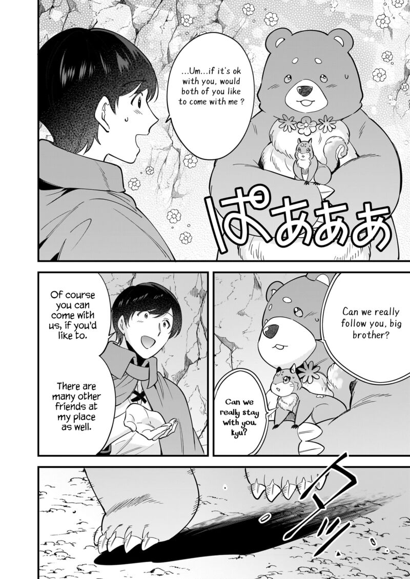 isekai_mofumofu_cafe_29_7