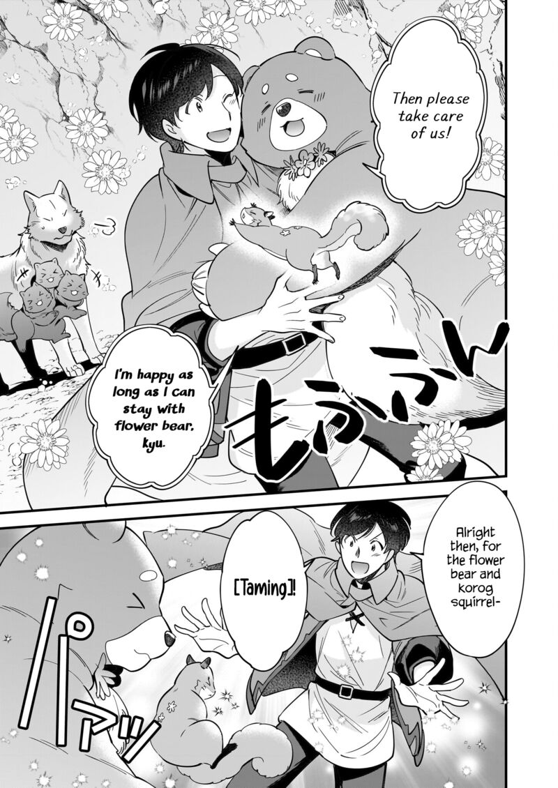isekai_mofumofu_cafe_29_8