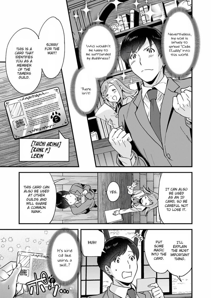 isekai_mofumofu_cafe_3_10