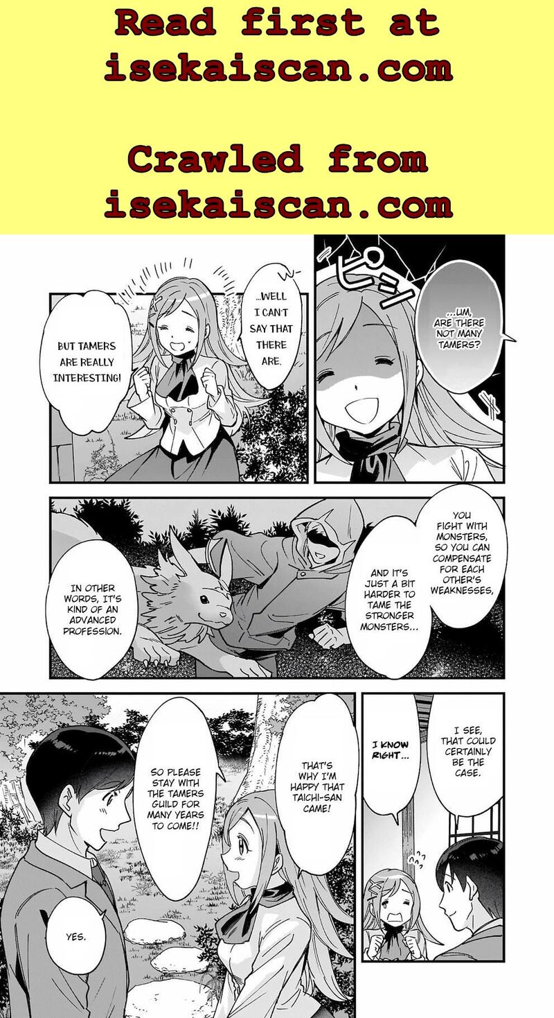 isekai_mofumofu_cafe_3_14