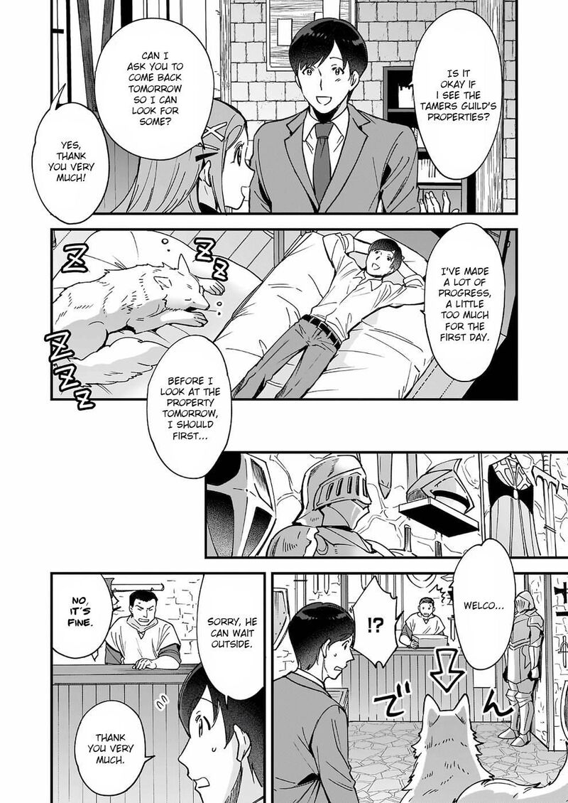 isekai_mofumofu_cafe_3_21