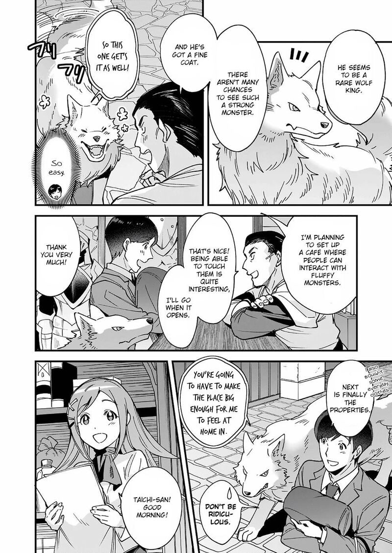 isekai_mofumofu_cafe_3_23