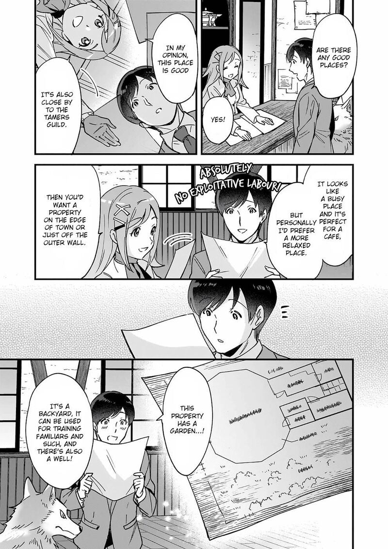 isekai_mofumofu_cafe_3_24