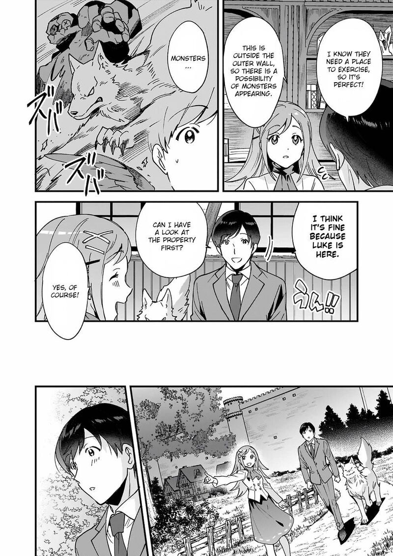 isekai_mofumofu_cafe_3_25