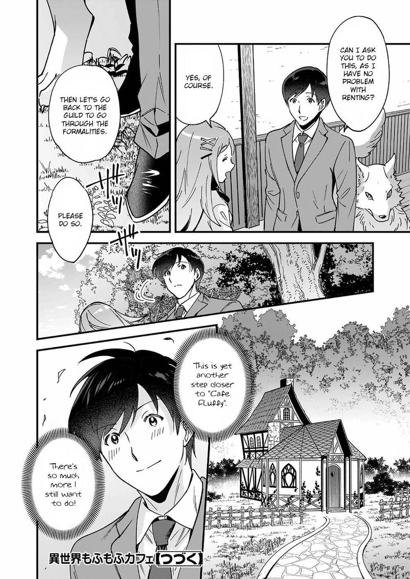 isekai_mofumofu_cafe_3_29
