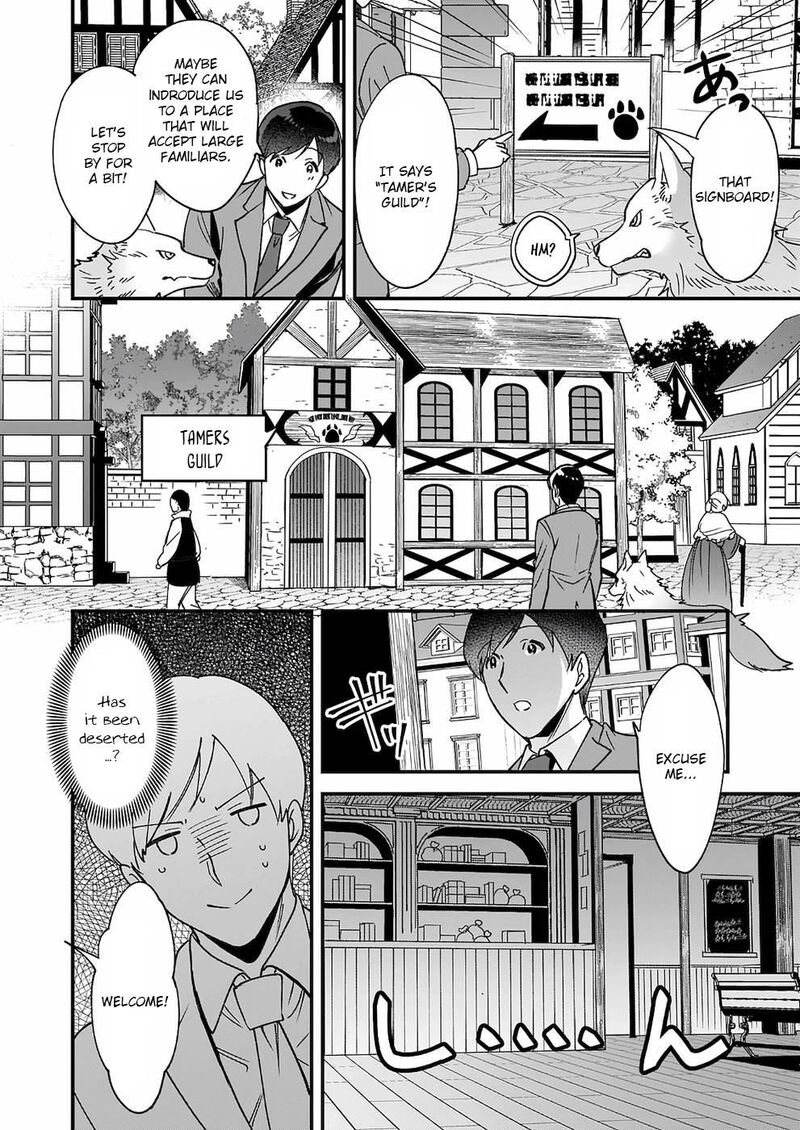 isekai_mofumofu_cafe_3_5