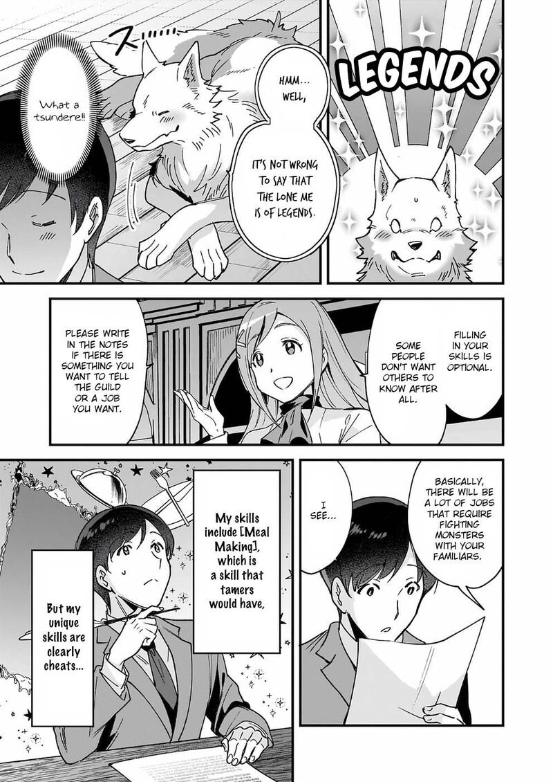isekai_mofumofu_cafe_3_8