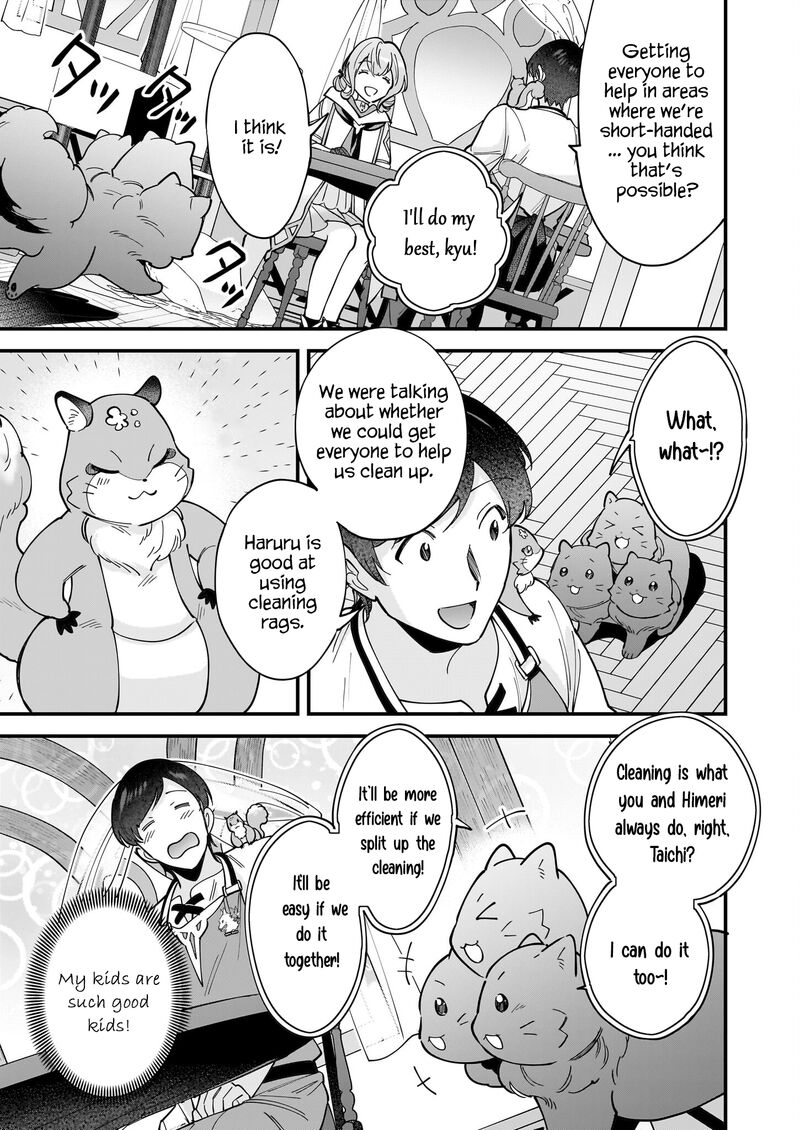 isekai_mofumofu_cafe_30_18