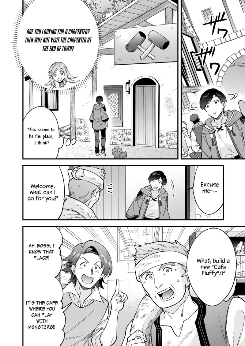 isekai_mofumofu_cafe_30_3