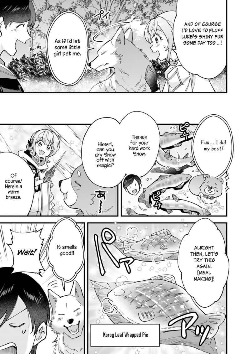isekai_mofumofu_cafe_31_26